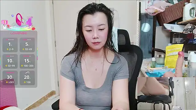Snapshot of sallycui chatting on 06.30.26 sallycui online show from 06.30.26