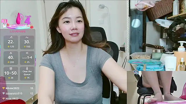 Snapshot of sallycui chatting on 07.04.26 sallycui online show from 07.04.26