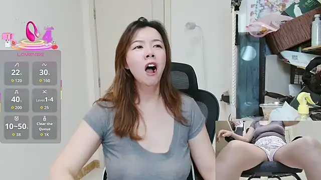 Snapshot of sallycui chatting on 07.06.26 sallycui online show from 07.06.26