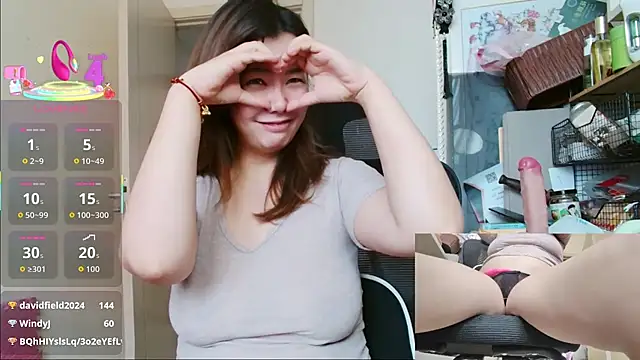 Snapshot of sallycui chatting on 07.21.26 sallycui online show from 07.21.26