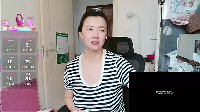 Snapshot of sallycui chatting on 07.25.26 sallycui online show from 07.25.26