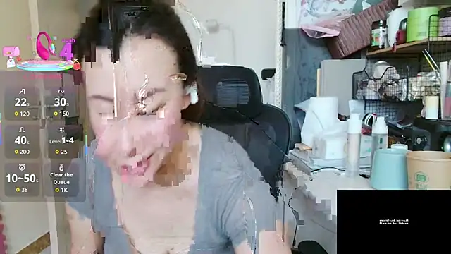 Snapshot of sallycui chatting on 07.30.26 sallycui online show from 07.30.26
