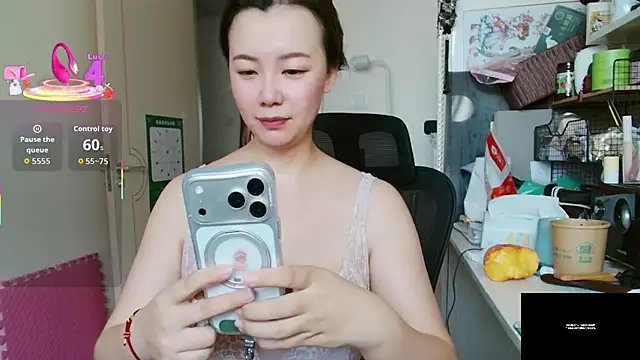 Snapshot of sallycui chatting on 07.30.26 sallycui online show from 07.30.26