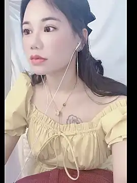 Cha Cha Er online show from 10.03.25