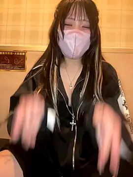 Yua nyan cute online show from 10.13.25