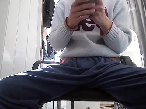 leeyoung  online show from 01.17.26