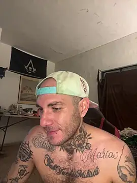 Snapshot of N3N3_SINS chatting on 06.16.26 N3N3 SINS online show from 06.16.26