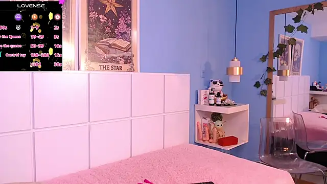 Snapshot of PenelopeBond chatting on 11.07.25 PenelopeBond online show from 11.07.25