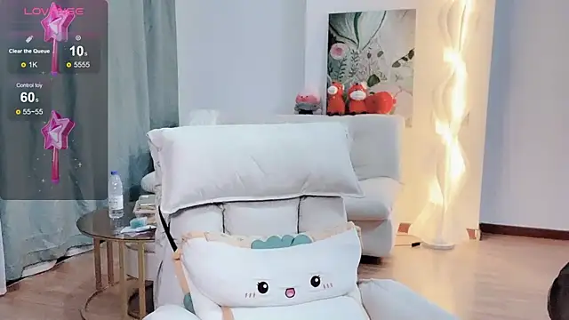 nuan-nuan- online show from 01.15.26