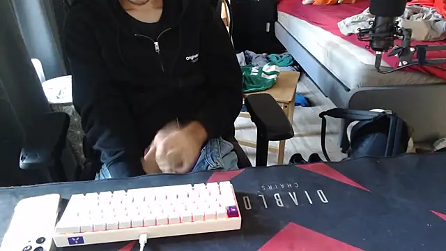 geil20CM2 online show from 09.23.25