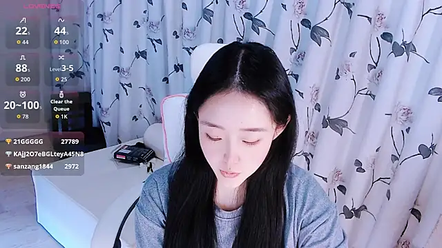 Niannian- online show from 11.30.25