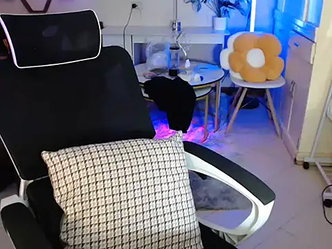 niel cumshow online show from 12.19.25