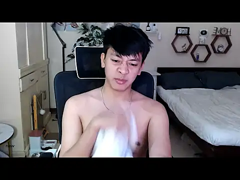 niel cumshow online show from 01.18.26