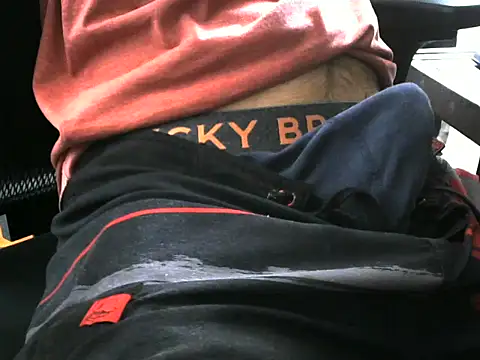 Snapshot of VikernesCam chatting on 11.05.25 VikernesCam online show from 11.05.25