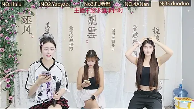 DogdogSM online show from 09.27.25