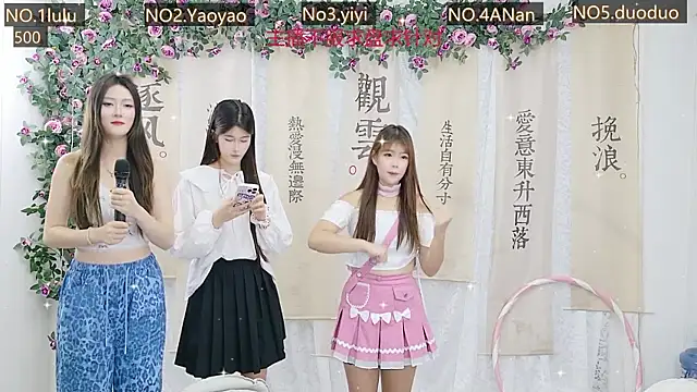 DogdogSM online show from 09.28.25