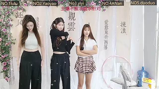 DogdogSM online show from 10.01.25