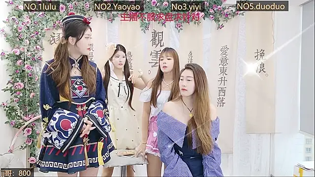 DogdogSM online show from 10.11.25