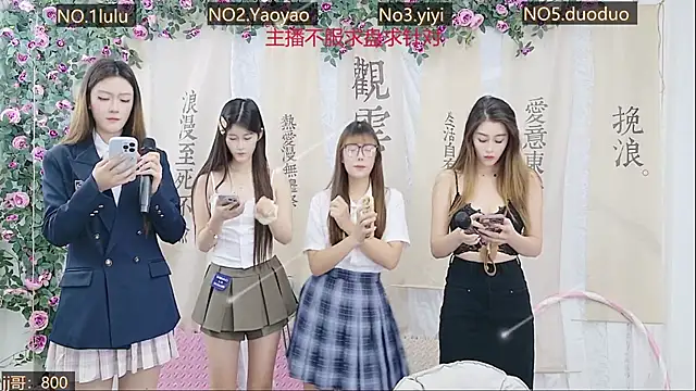 DogdogSM online show from 10.19.25