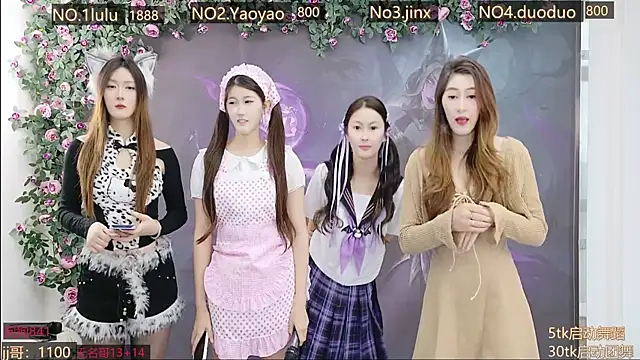 DogdogSM online show from 11.01.25