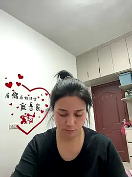 aoyo66 online show from 12.14.25