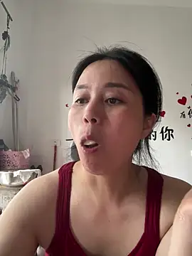 aoyo66 online show from 05.27.26