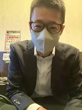 Snapshot of Take1668 chatting on 10.29.25 Take1668 online show from 10.29.25