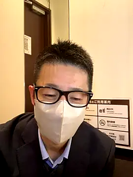 Snapshot of Take1668 chatting on 10.31.25 Take1668 online show from 10.31.25