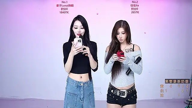 Snapshot of CM---001 chatting on 10.16.25 CM---001 online show from 10.16.25