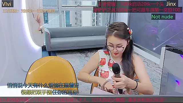 Snapshot of Douluodalu-Xiaowu chatting on 10.07.25 Douluodalu-Xiaowu online show from 10.07.25