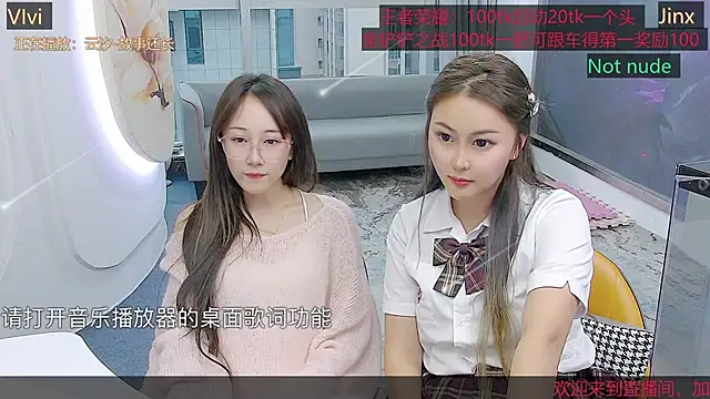 Snapshot of Douluodalu-Xiaowu chatting on 10.16.25 Douluodalu-Xiaowu online show from 10.16.25