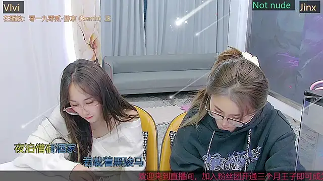 Snapshot of Douluodalu-Xiaowu chatting on 10.22.25 Douluodalu-Xiaowu online show from 10.22.25