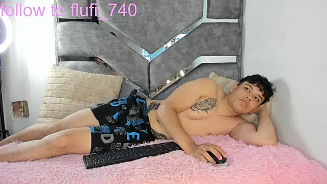 Cream Jock online show from 11.18.25