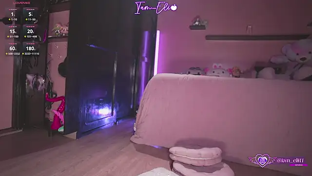 Snapshot of Iam_elii1 chatting on 10.26.25 Iam elii1 online show from 10.26.25