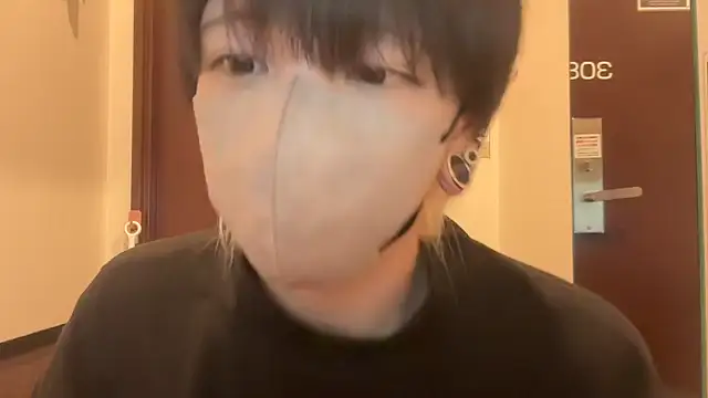 tora3220 online show from 11.23.25