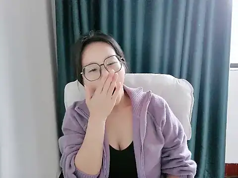 guai00 online show from 09.29.25