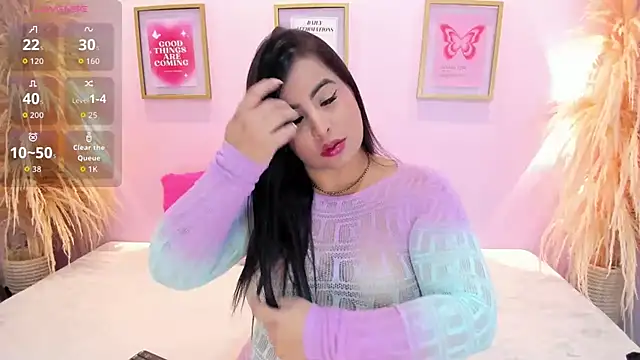 Snapshot of LexieVega chatting on 11.12.25 LexieVega online show from 11.12.25