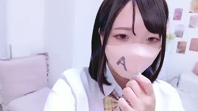 rinochi  online show from 09.27.25