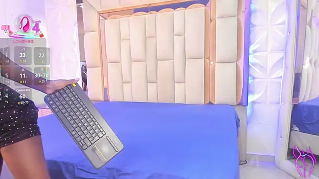 Snapshot of Sarah_Adamss chatting on 11.16.25 Sarah Adamss online show from 11.16.25