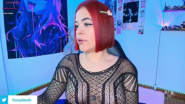 Snapshot of Babyakira_ chatting on 09.30.25 Babyakira online show from 09.30.25