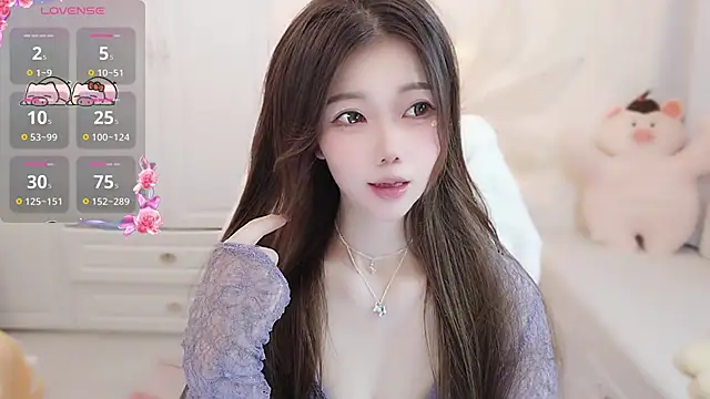 Coco-Di online show from 11.16.25