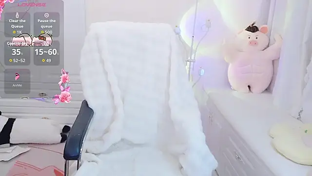 Coco-Di online show from 11.21.25