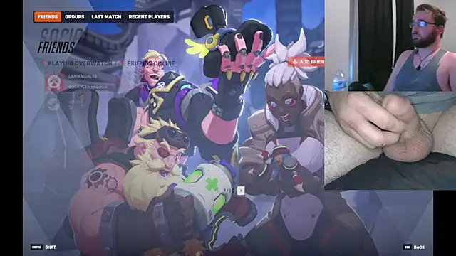 Snapshot of bear8t chatting on 11.07.25 bear8t online show from 11.07.25