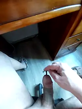 azery27000 online show from 12.17.25