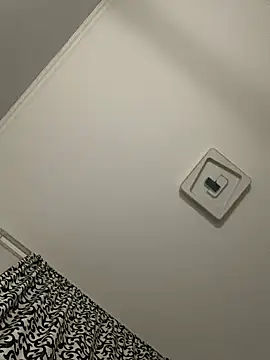 Snapshot of KirilStella chatting on 10.11.25 KirilStella online show from 10.11.25