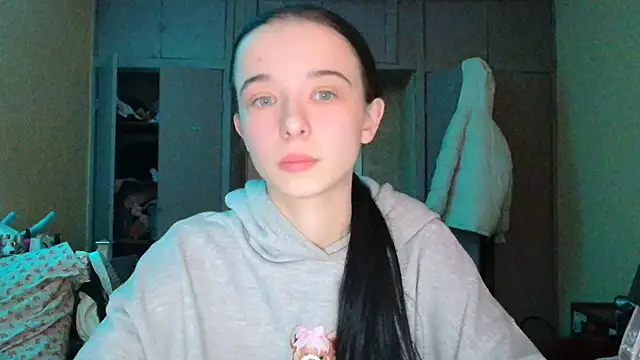 Emilia Light online show from 02.24.26