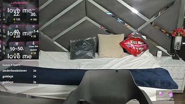 GabySweett  online show from 10.12.25