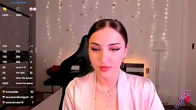 Snapshot of AmyVilvet_ chatting on 11.09.25 AmyVilvet online show from 11.09.25