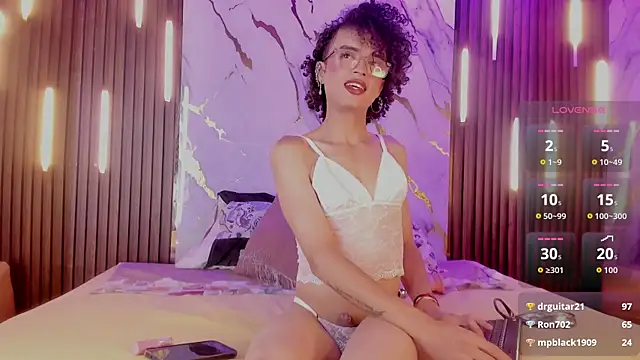 Snapshot of NoahVidall chatting on 10.09.25 NoahVidall online show from 10.09.25