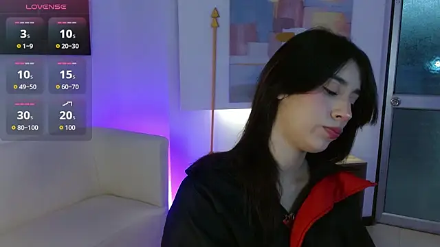 koyuki san online show from 12.16.25